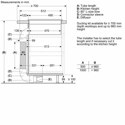 Bosch Series 4, Induction hob with integrated ventilation system, 60 cm